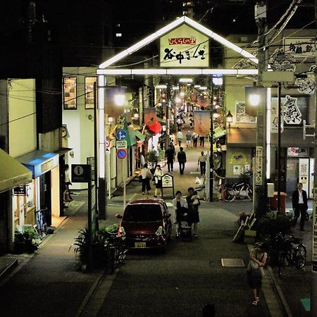 Alo Bnb 2 - Near Nippori, Yanaka Ginza, Ueno, Sensoji - Self Check-In Токіо Екстер'єр фото