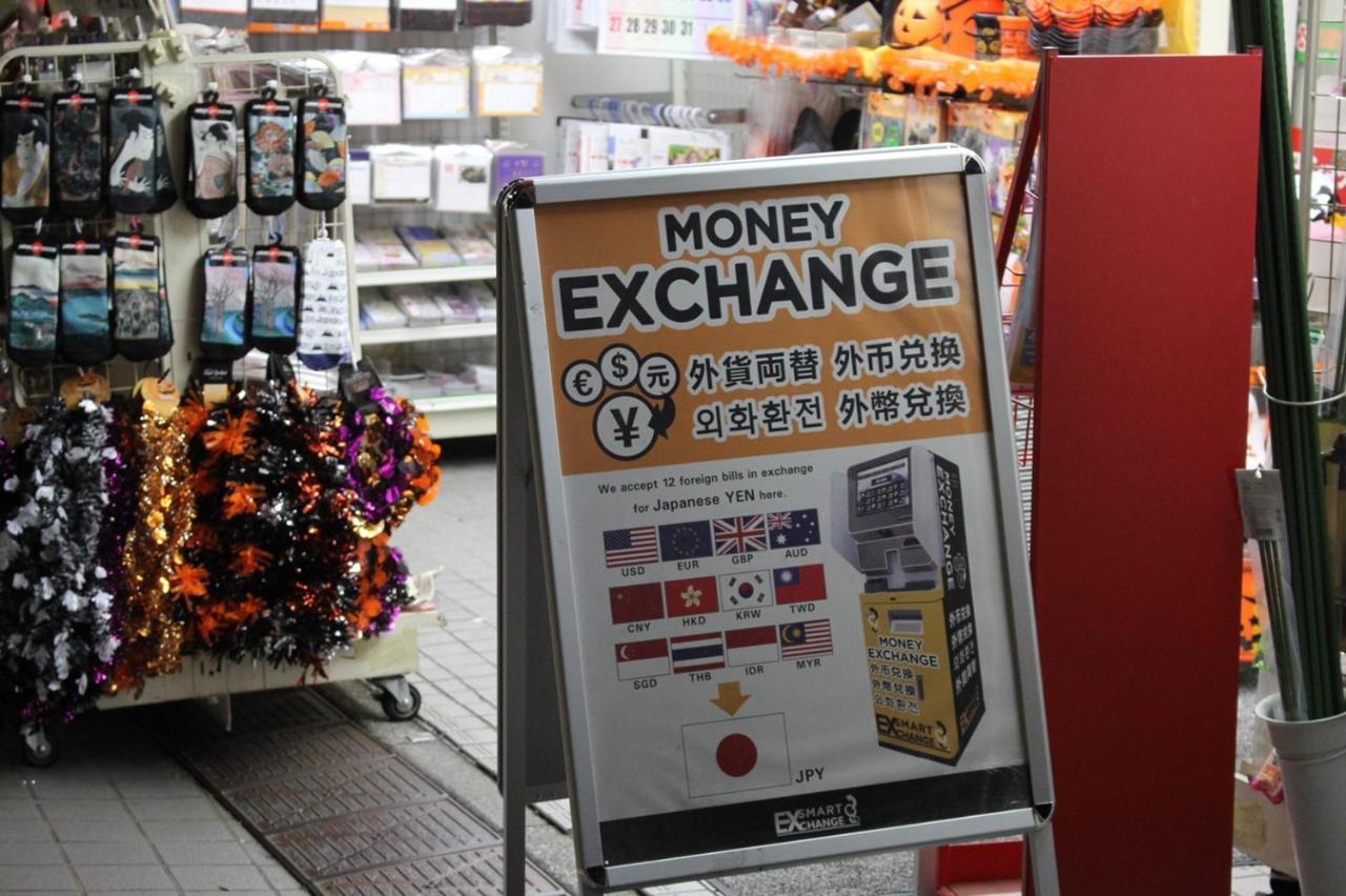 Alo Bnb 2 - Near Nippori, Yanaka Ginza, Ueno, Sensoji - Self Check-In Токіо Екстер'єр фото
