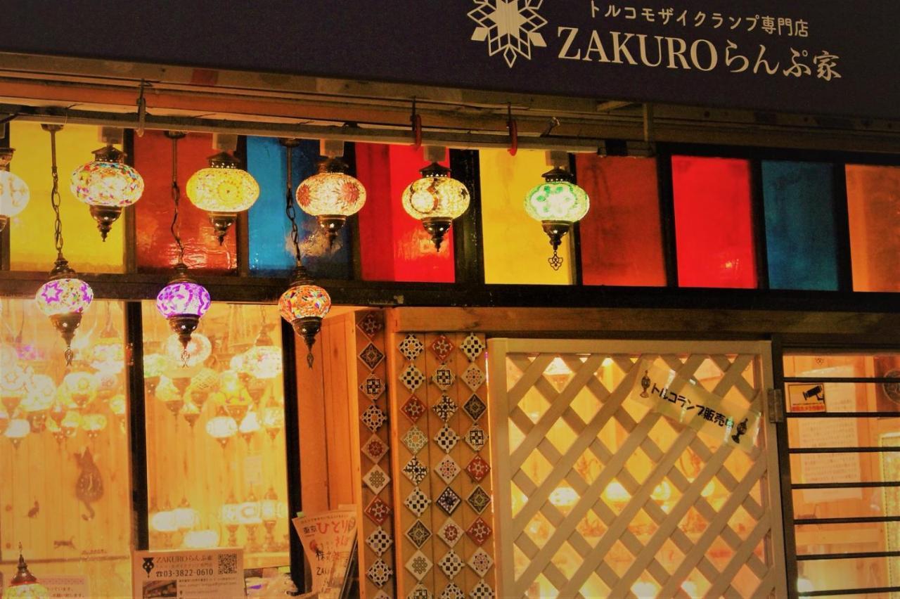 Alo Bnb 2 - Near Nippori, Yanaka Ginza, Ueno, Sensoji - Self Check-In Токіо Екстер'єр фото