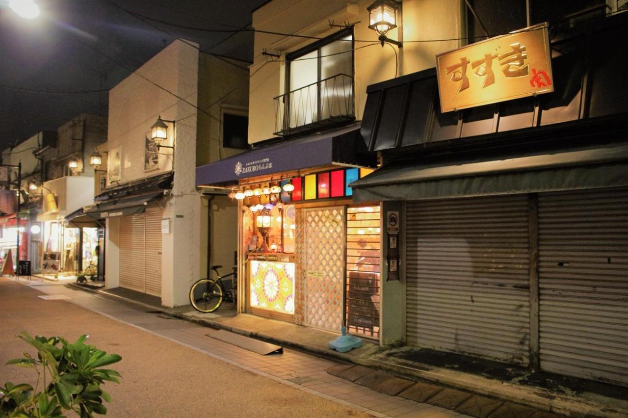 Alo Bnb 2 - Near Nippori, Yanaka Ginza, Ueno, Sensoji - Self Check-In Токіо Екстер'єр фото